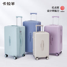 Carany 卡拉羊 旅行卡拉羊魔方体百褶行李箱大容量登机旅行箱拉杆箱新20寸