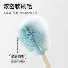 到手25.9 贝肽斯奶瓶刷便携式硅胶