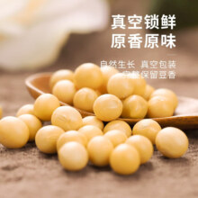 plus会员:珍谷诱惑  东北黄豆 2kg