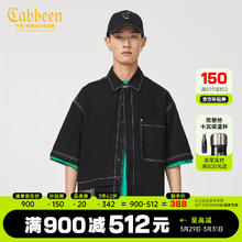 Cabbeen 卡宾 男装明线宽松牛仔衬衫潮流卡通印花短袖街头青年W 煤黑色01 48/170/M