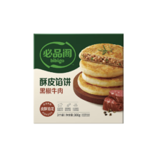 PLUS会员、需凑单：必品阁 酥皮馅饼 黑椒牛肉味300g 3个装*4件