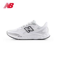 20点开始：new balance Arishi v4 男女款缓震运跑鞋 WARISTT4