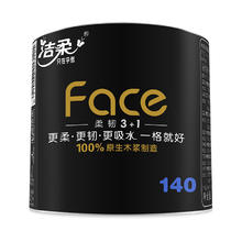 C&S 洁柔 卷纸 加厚4层140g卫生纸*27卷 黑Face柔软亲肤 冲厕易降解