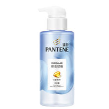 限移动端、京东百亿补贴：PANTENE 潘婷 排浊赋能洗发露 300g