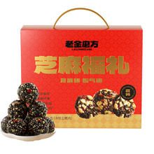 88VIP会员：老金磨方 红枣核桃黑芝麻丸1kg