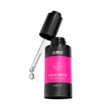 达霏欣头皮精华液60ml 修护滋养头皮 解决敏感发痒泛红 维稳 敏感肌可用
