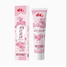 田七 口气清新春日花园牙膏 90g*4件 两味可选