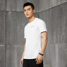 361° 男款运动T恤 651822103