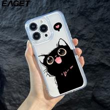 EAGET 忆捷 适用华为PURA70手机壳P60Pro透明可爱黑猫Mate60防摔Mate50/40