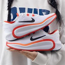 NIKE 耐克 INFINITY FLOW 中大童运动鞋