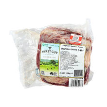 20点开始：FIRST CUT 澳洲精品牛腱子 1-1.2kg