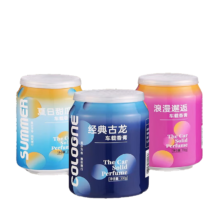 概率券:香薰创意可乐罐车载固体香膏汽车家用 1瓶装