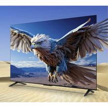 以旧换新补贴、PLUS会员：FFALCON 雷鸟 鹏6 24款 75S375C 液晶电视 75英寸