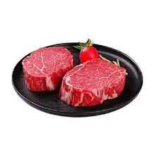 元牧希 原切谷饲M3菲力牛排 1kg