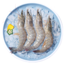 京东百亿补贴、plus会员:京东超市 海外直采 厄瓜多尔白虾 净含量2kg 60-80只/盒  南美白虾