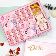 百亿补贴：Dove 德芙 浪漫樱花礼盒 149gX1盒心形巧克力