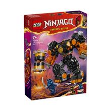 LEGO 乐高 积木男孩 幻影忍者 71806 寇的土系元素机甲 7岁以上益智拼插