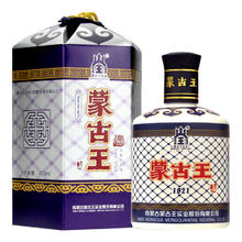 蒙古王 白酒 浓香型粮食酒 高度白酒礼盒整箱桶装 52度蓝色故乡475ml*6