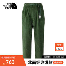 THE NORTH FACE 北面 休闲裤男户外舒适灯芯绒长裤81SG 绿色/I0P 3