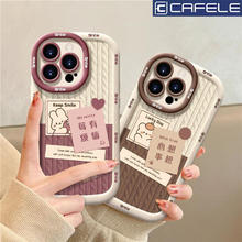CAFELE 卡斐乐 适用VIVOS19/S18手机壳VIVOIQOO12/11莓有烦恼IQOOZ9X/Z8泡芙NEO9