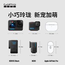 京东PLUS：GoPro HERO 4K运动相机