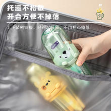 tinghao 庭好 旅行创意漱口杯家用洗漱杯便携式情侣牙刷收纳盒刷牙杯子牙缸