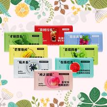拍8件 kissport无糖薄荷糖共8盒
