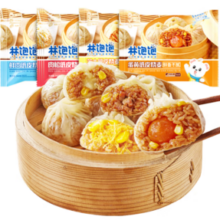 林饱饱 芝士纸皮烧麦1袋240g
