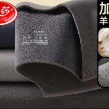 浪莎 男士加绒加厚秋衣秋裤打底套装 深灰色 XL