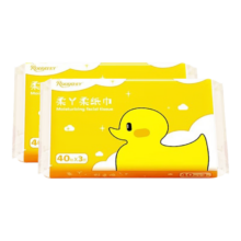 概率劵：宝宝柔软保湿柔纸巾 乳霜纸 3层 40抽 1包