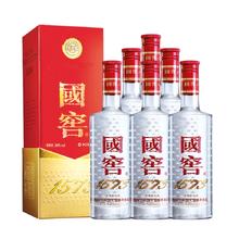 88VIP会员：泸州老窖38度国窖整箱+六年窖头曲整箱+八年窖头曲礼盒浓香白酒