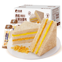 比比赞（BIBIZAN）黑麦肉松三明治65g*10个