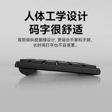 Lenovo 联想 无线双模键鼠套装 轻音灵敏键盘 商务办公电脑笔记本通用