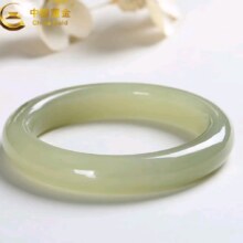京东百亿补贴：CHINA GOLD 中国黄金 晴水和田玉手镯 圈号54