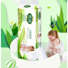 雨森（YUSEN）妇婴卷纸  6层加厚无芯卷纸 12卷700g【1提】