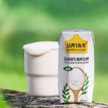 88vip！认养一头牛 风味酸牛奶 原味200g*12盒
