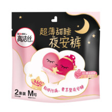 高洁丝【33任选5】蜜桃小姐夜安裤M号2条适合80-110斤裤型卫生巾姨妈巾