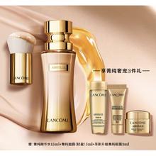 LANCOME 兰蔻 菁纯臻颜粉底液 35ml（赠精华水15ml+同款5ml+眼霜3ml）