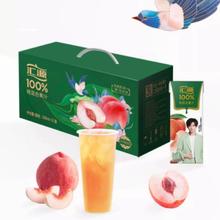 汇源 桃混合果汁200ml*12礼盒