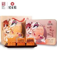 中华老字号， 冠生园 花香沁月广式月饼礼盒 （3味6饼）450克*2件