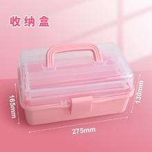 智购 咕卡专用收纳盒手提箱礼盒套装三层折叠透明火漆印章奶油胶咕咔卡盘咕卡古卡库卡盒子大豪华送贴纸手帐手账女