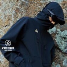10点开始：ANTA 安踏 大地之壳 男士户外水壳冲锋衣