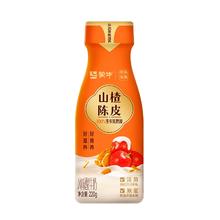 39.9 蒙牛中华山楂陈皮酸奶+每日鲜酪