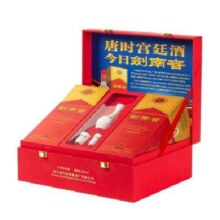 预售：剑南春 水晶剑 52度 浓香型白酒 500ml*2瓶 礼盒装
