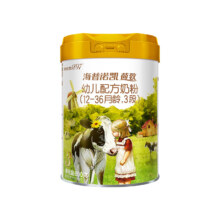 海普诺凯 1897新荷致幼儿配方奶粉  荷兰原罐进口 3段 800g 2罐