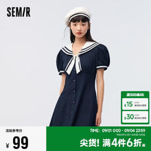 Semir 森马 连衣裙女泡泡袖2023夏季气质撞色海军领初恋裙学院风109323114004