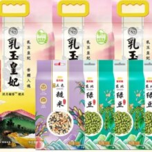 再降价、PLUS会员：金龙鱼 乳玉皇妃 稻香贡米 5kg*3袋+绿豆1kg*3袋+糙米1kg/袋