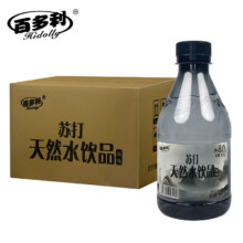 百多利天然苏打水整箱批发原味饮品饮料 360ml*12瓶