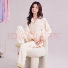 都市丽人睡衣女100%纯棉开衫可外穿秋季休闲全棉睡裤女士家居服