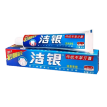 高露洁 洁银牙膏90g*11件